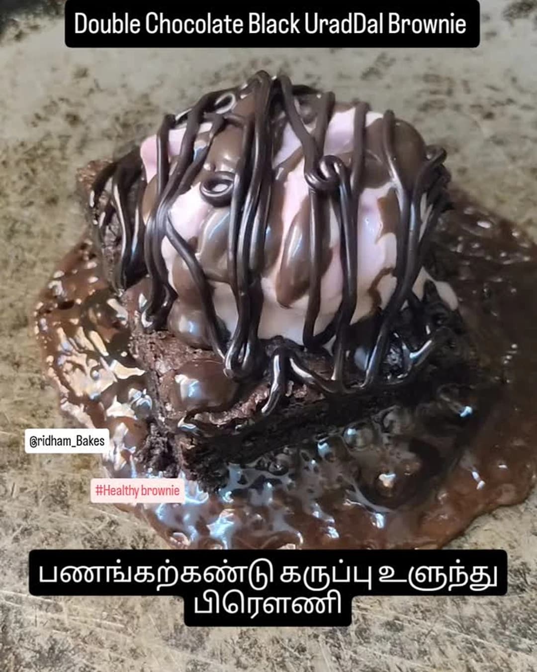 Healthy Black Urad Dal